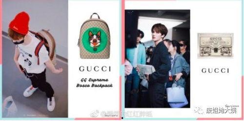 朱正廷娱乐圈爆料,揭秘明星幕后真相