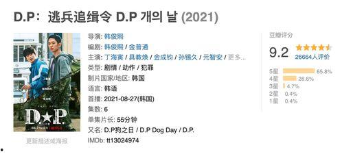 鱿鱼爆料视频,揭秘网络爆料背后的真相与争议 第1张 鱿鱼爆料视频,揭秘网络爆料背后的真相与争议 第1张