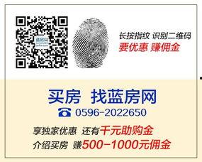 圆梦最新爆料信息,揭秘神秘项目背后的惊人真相  第3张