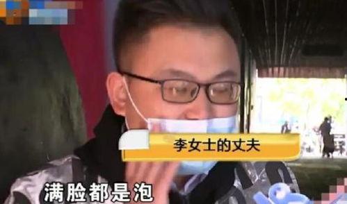 陈赫道歉爆料视频,深度剖析其悔过之情与公众舆论的反思  第3张