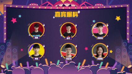 香肠派对蛋卷最新爆料  第2张